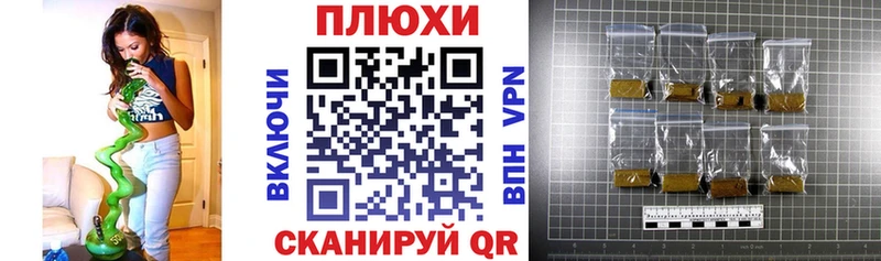 Наркота Кирово-Чепецк кракен ССЫЛКА  Мефедрон  КОКАИН 
