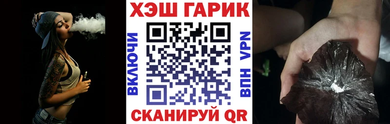 ГАШ Изолятор  ссылка на мегу ссылка  Кирово-Чепецк 