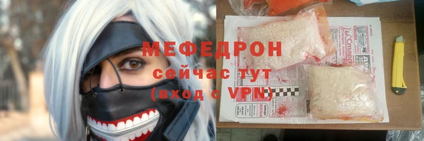 твердый Арсеньев
