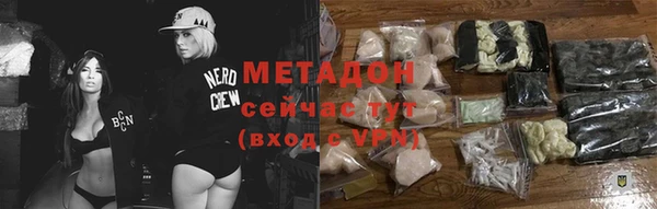 твердый Арсеньев