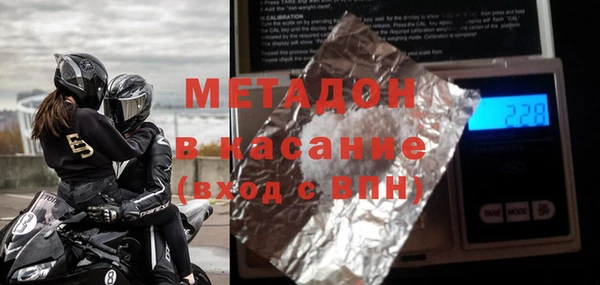 Альфа ПВП Ростов