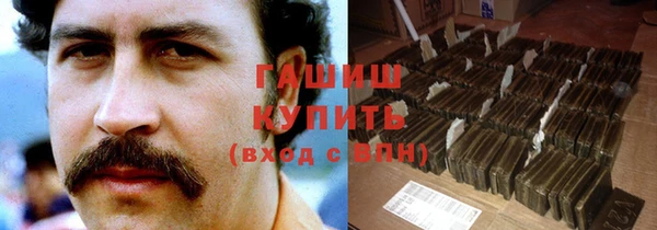 твердый Арсеньев