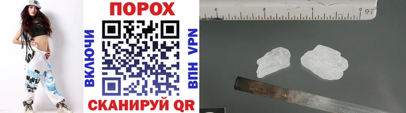 сколько стоит Кирово-Чепецк ссылка на мегу рабочий сайт Первитин кристалл