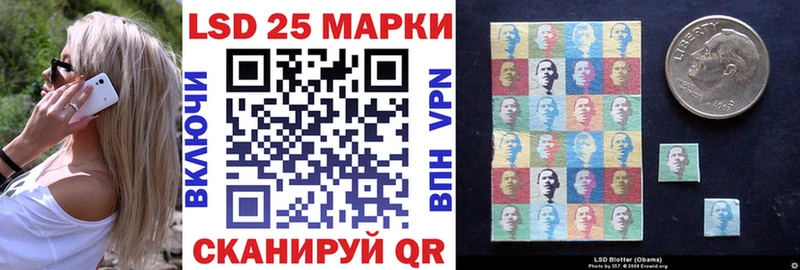 ОМГ ОМГ зеркало  Кирово-Чепецк  Марки 25I-NBOMe 1500мкг 